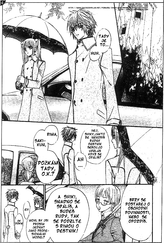 VK 16.jpg